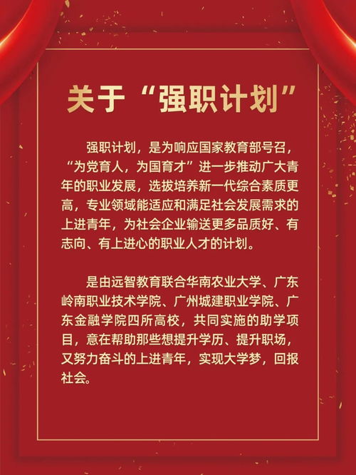 读专科学费一年多少钱,专科学费一年多少钱？