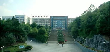 湖南第一女子师范学院(湖南女子学院在哪)