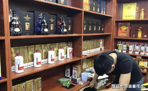 自带茅台去酒店吃饭,最后竟在卫生间里发现