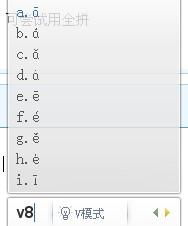 为什么我要更改的名字不合法 