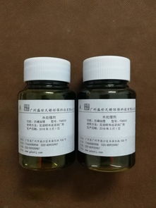 贵州化工污水处理药剂(贵州省污水处理厂最新招聘信息)