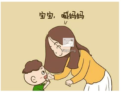 如何促进幼儿语言能力的发展