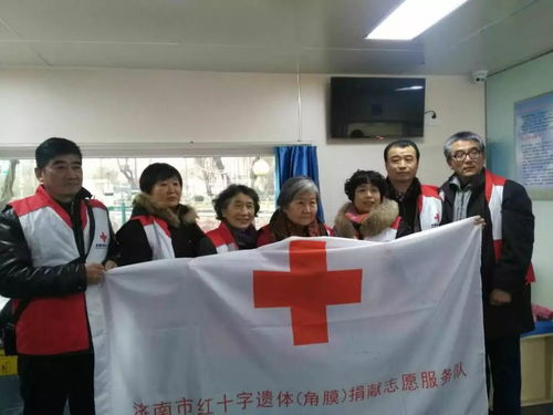 那颗难能可贵的纯粹心灵 济南市红十字会故事展播