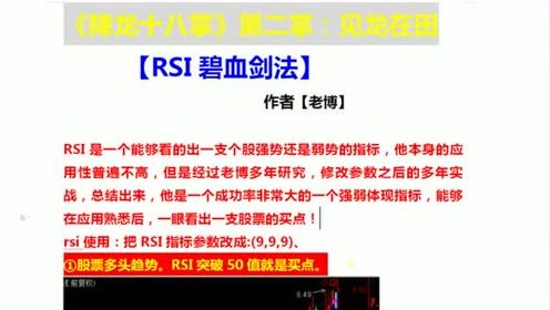 南宁有哪些正规的炒股网、或是公司？谢谢