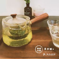 春田小米菓子铺的白桃乌龙茶好不好吃 用户评价口味怎么样 武汉美食白桃乌龙茶实拍图片 大众点评 