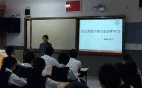 东北林业大学专科毕业论文