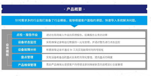 后疫情时代中孕育科技新未来,从进博会看日立的未来生活蓝图