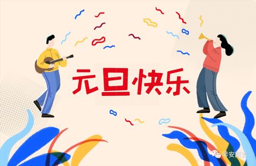 2022年疫情祝福语有什么？