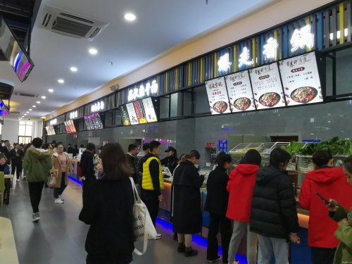 郑州商学院北苑二楼餐厅柜位招小吃 主食