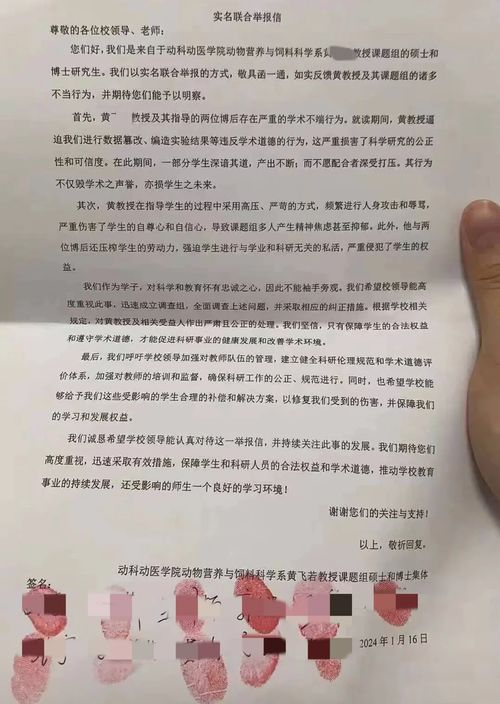 论大学生学术不端行为 研究结果对大学生学术不端行为有何意义？