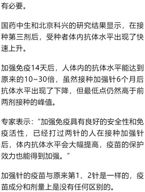 自己写的文章能否查重？一篇文章为您解答所有疑问