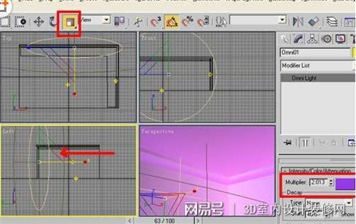 3dmax吊顶灯带怎么打灯光(3dmax室内场景打灯光的设置条件)