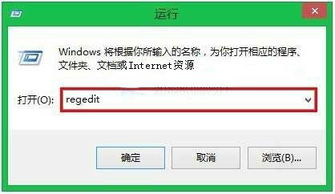 win10磁贴分组如何取消