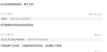 吴亦凡全新歌曲曝光,名字叫 大碗宽面 ,引大家一致好评