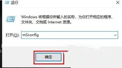 双系统切换win10不显示