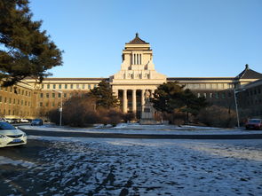 冰雪之旅 吉林