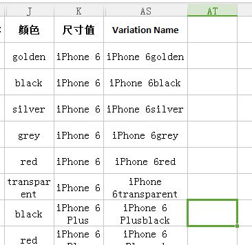 wps函数怎么表达空字符(wps空值怎么表示)(wps空值填充)