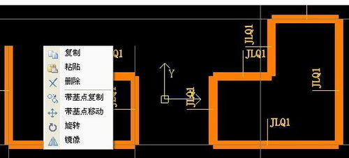 钢筋翻样算尺软件有哪些