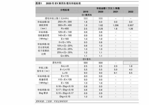 解析!小苏烟多少钱一条图片，小苏烟多少钱一条？“烟讯第17630章” - 3 - 680860香烟网