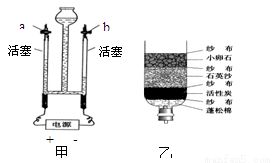 地下水硬度过高，含钙、镁、铁元素过高 该怎样处理？（简单有效的）