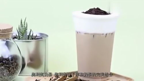 什么奶茶 是12星座的最爱 射手座最爱草莓半熟蛋糕奶茶 你呢 