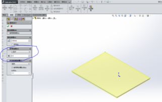 solidworks怎么调整钣金颜色(solidworks钣金材料怎么设置)