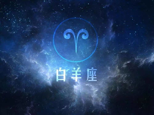 5月13日开始,12星座将迎来人生转折点,你做好准备了吗