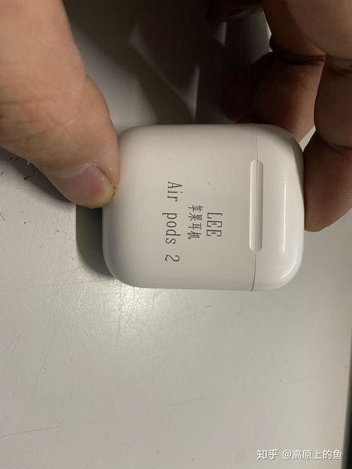 airpods2刻字 