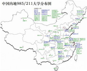 2017全国高考人数是多少 各省份高考人数和录取情况预测