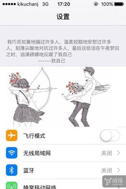 请教各位美服大神一些问题，谢谢