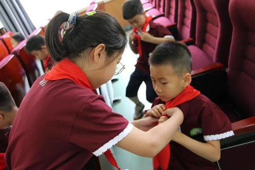 青岛徐水路小学 我爱红领巾,我爱少先队