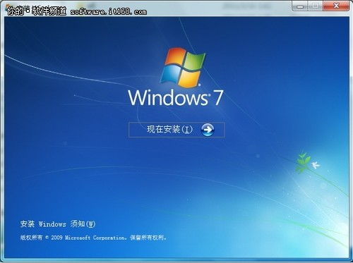 怎么在win7上面安装第二代居民身份证阅读器