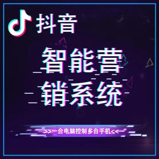 励志视频上网课的感悟,抖音励志演讲技巧？