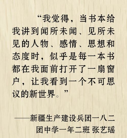 名言糖越甜,给生活加点甜的名言警句？