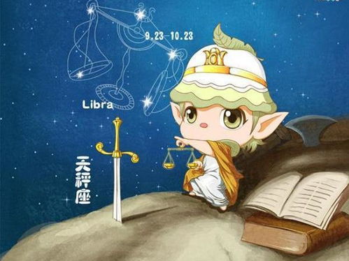 这3个星座,经不起诱惑,也受不起挫折,找对象需谨慎 爱情 