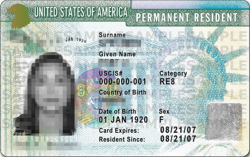 拿到美国 绿卡 就是美国公民吗 事实并不是这样,彼此存在差别