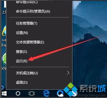 win10中密码删除不了怎么办