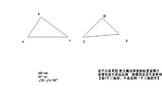 图片怎么减去边边角角(怎么给图片去掉边框)