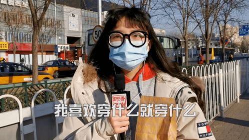 把50cm仙女管塞入体内的女生,是自虐上瘾吗