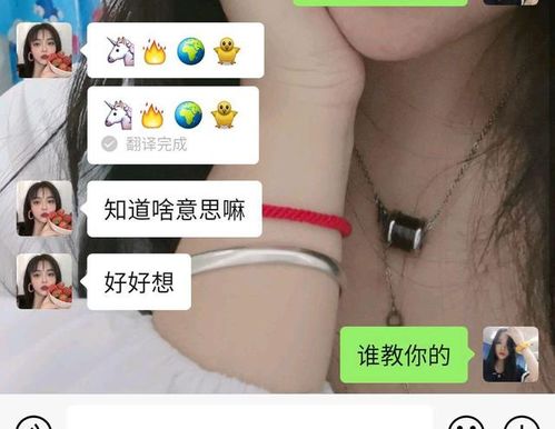 小米音乐毫克怎么关闭提醒,晚上睡不着怎么办