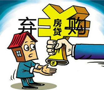 上海市场一线正在变化，因为“认房不认贷”政策的实施