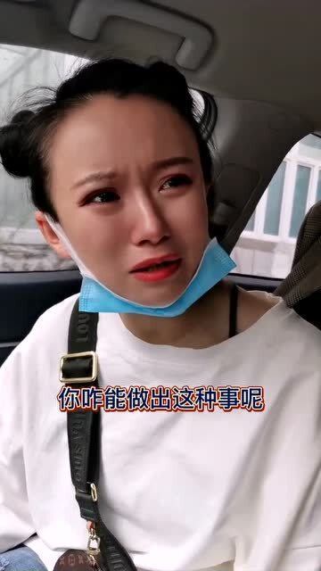 这可能是全网家庭地位最低的女人 