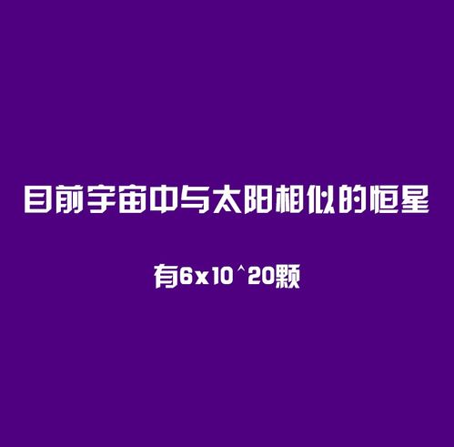 历史上有哪些颠覆三观的冷知识