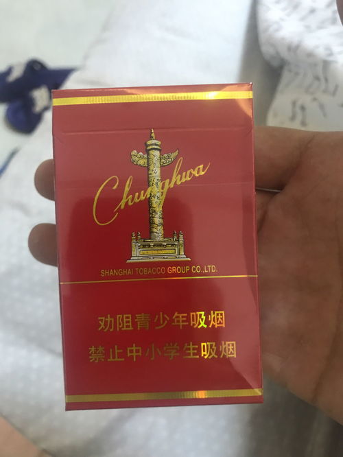 中国烟草购买平台：中国烟草购买平台快递！