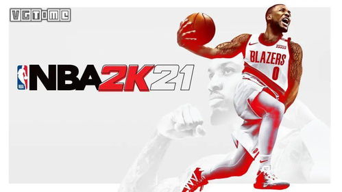 众所周知, NBA 2K 是一款大型 潮流游戏