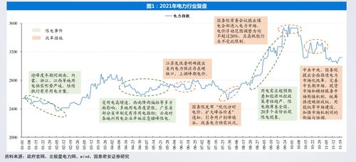 日本名校排行榜前十名(图1)