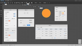 网络编辑器(vmware虚拟机虚拟网络编辑器)