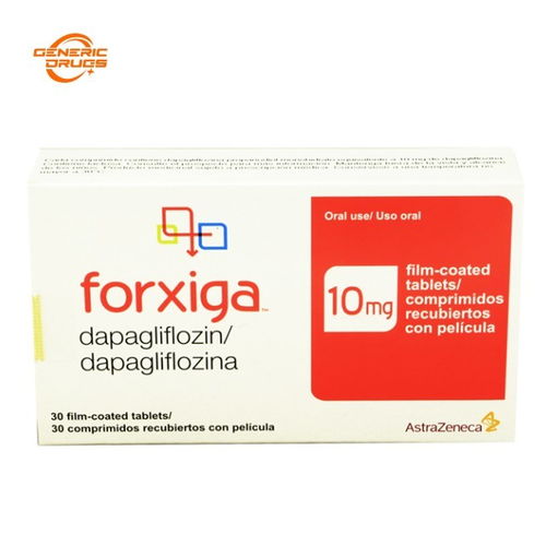 Forxiga dapaglifozin 达格列净片用于改善2型糖尿病患者的血糖控制