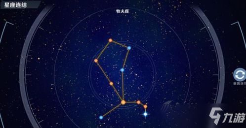 幻塔 牧夫座连线任务怎么玩 牧夫座连线任务制作方法教程