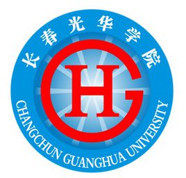 长春最好的民办大学，长春光华学院到底怎么样